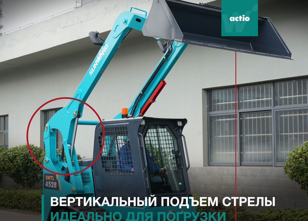 Новый Мини-погрузчик (с бортовым поворотом) SUNWARD SWTL4528: фото 7