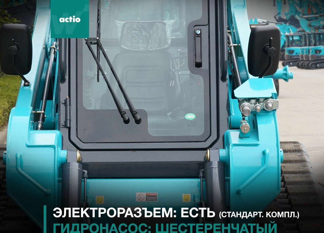 Новый Мини-погрузчик (с бортовым поворотом) SUNWARD SWTL4528: фото 15 Новый Мини-погрузчик (с бортовым поворотом) SUNWARD SWTL4528: фото 15