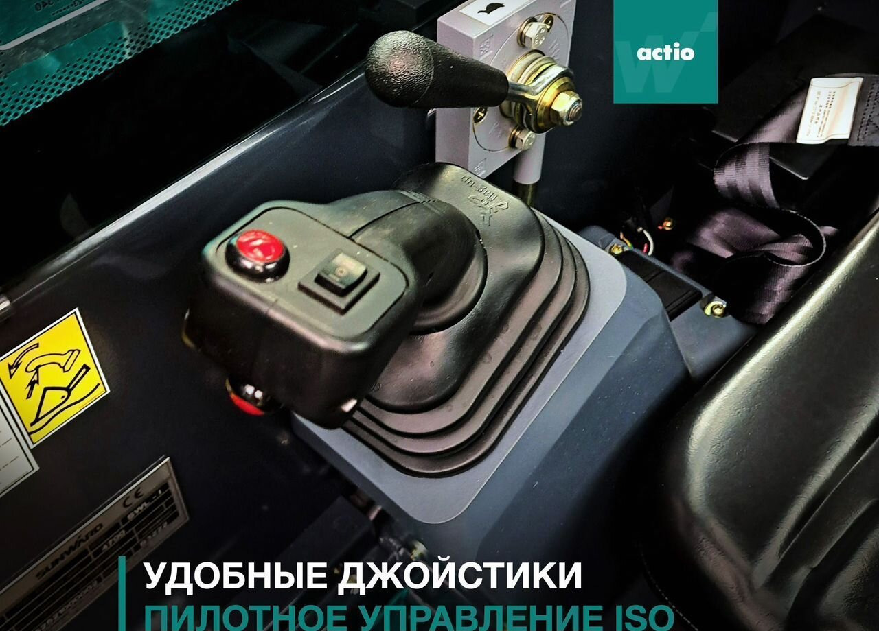 Новый Мини-погрузчик (с бортовым поворотом) SUNWARD SWTL4528: фото 23 Новый Мини-погрузчик (с бортовым поворотом) SUNWARD SWTL4528: фото 23
