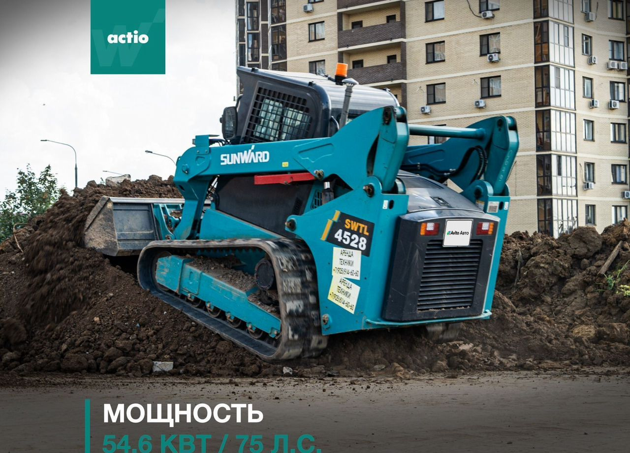 Новый Мини-погрузчик (с бортовым поворотом) SUNWARD SWTL4528: фото 14