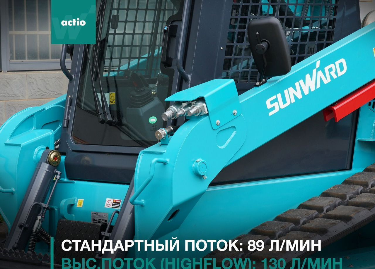 Новый Мини-погрузчик (с бортовым поворотом) SUNWARD SWTL4528: фото 19 Новый Мини-погрузчик (с бортовым поворотом) SUNWARD SWTL4528: фото 19
