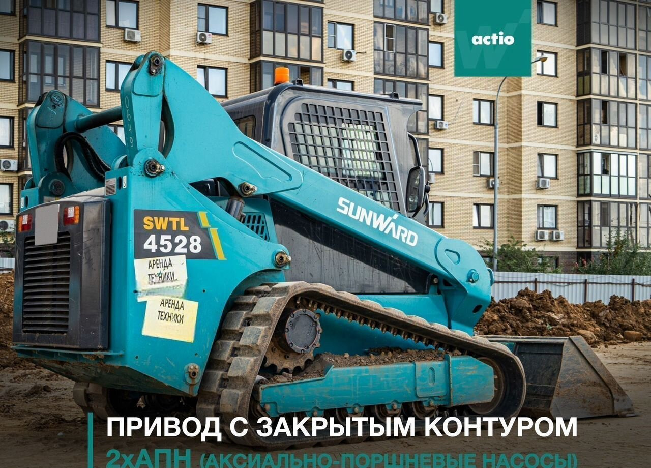 Новый Мини-погрузчик (с бортовым поворотом) SUNWARD SWTL4528: фото 28