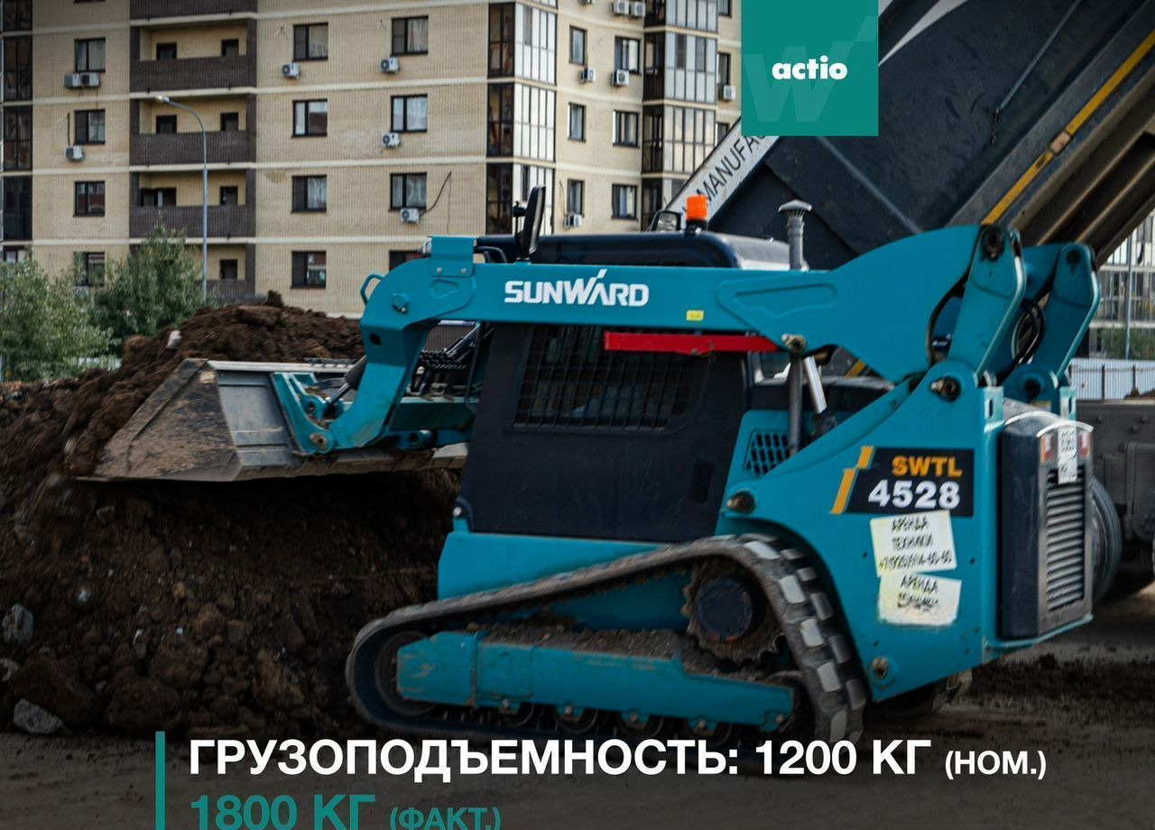 SUNWARD SWTL4528 - Мини-погрузчик (с бортовым поворотом): фото 5 SUNWARD SWTL4528 - Мини-погрузчик (с бортовым поворотом): фото 5
