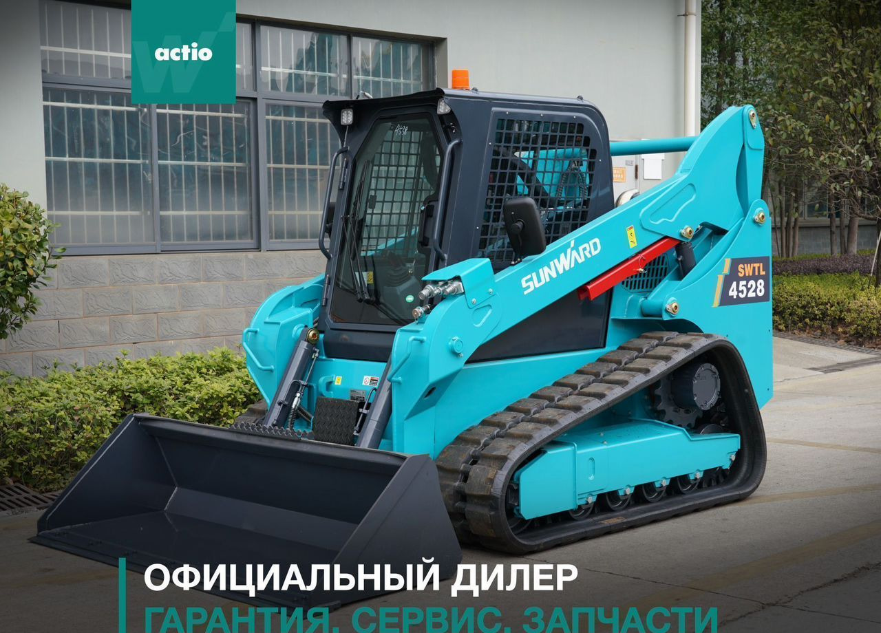 SUNWARD SWTL4528 - Мини-погрузчик (с бортовым поворотом): фото 1 SUNWARD SWTL4528 - Мини-погрузчик (с бортовым поворотом): фото 1