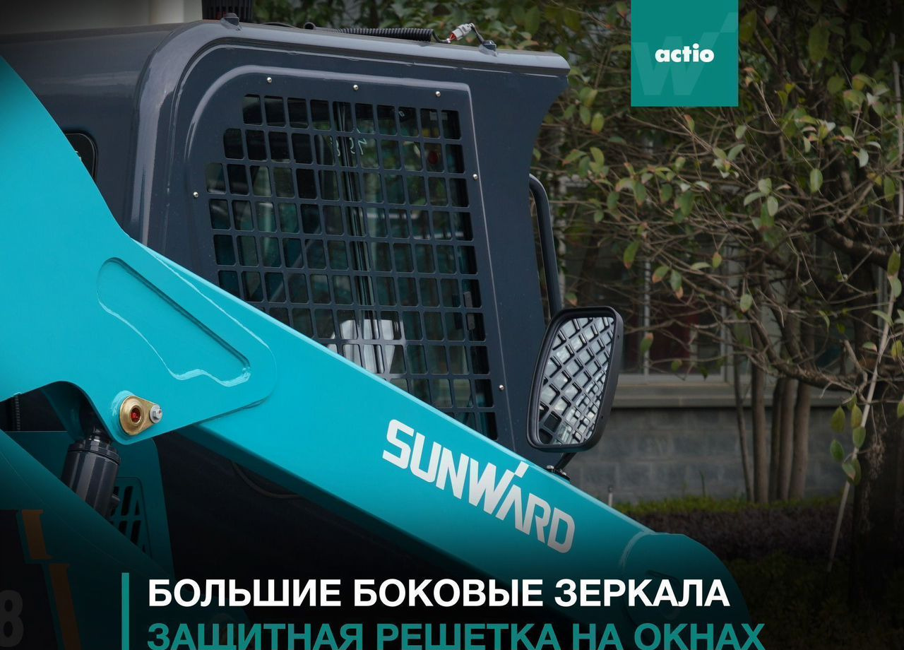 Новый Мини-погрузчик (с бортовым поворотом) SUNWARD SWTL4528: фото 26 Новый Мини-погрузчик (с бортовым поворотом) SUNWARD SWTL4528: фото 26