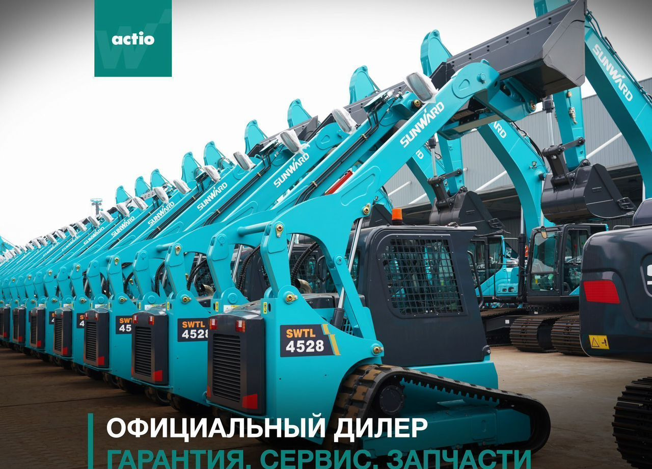 SUNWARD SWTL4528 - Мини-погрузчик (с бортовым поворотом): фото 1 SUNWARD SWTL4528 - Мини-погрузчик (с бортовым поворотом): фото 1