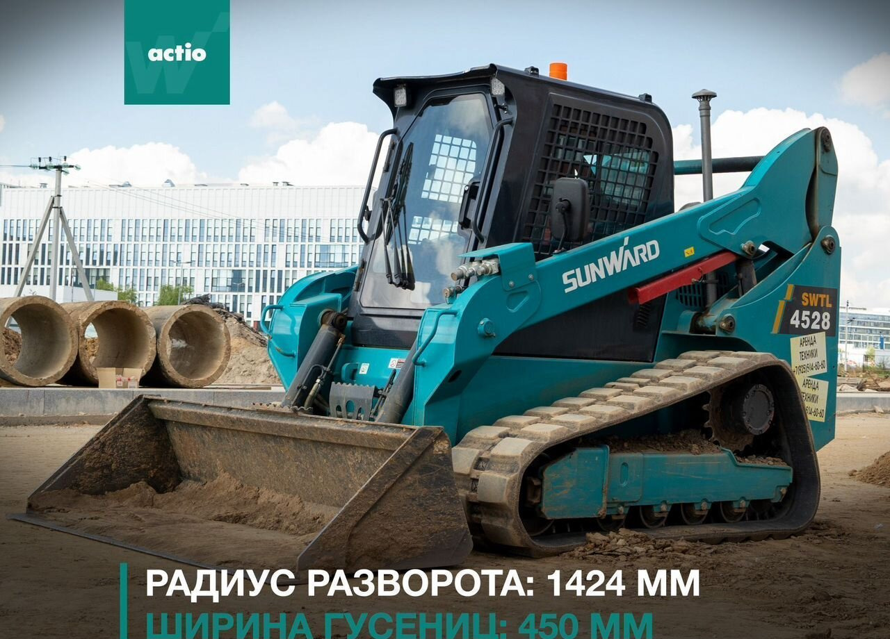 Новый Мини-погрузчик (с бортовым поворотом) SUNWARD SWTL4528: фото 29