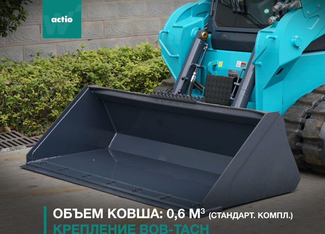 Новый Мини-погрузчик (с бортовым поворотом) SUNWARD SWTL4528: фото 23 Новый Мини-погрузчик (с бортовым поворотом) SUNWARD SWTL4528: фото 23