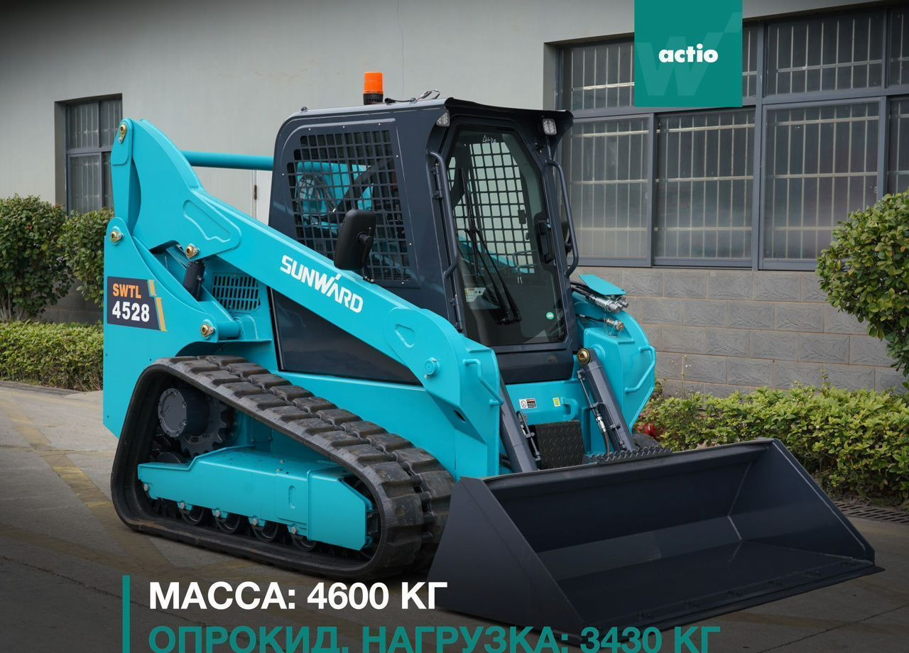 Новый Мини-погрузчик (с бортовым поворотом) SUNWARD SWTL4528: фото 26