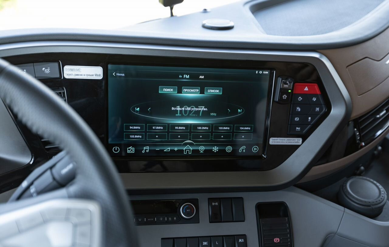 Dongfeng GX - Тягач: фото 3 Dongfeng GX - Тягач: фото 3