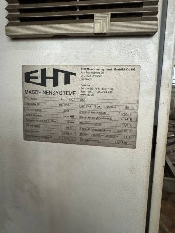 Машина плазменной резки ESAB SUPRAREX 5000 - Металлообрабатывающий станок: фото 4 Машина плазменной резки ESAB SUPRAREX 5000 - Металлообрабатывающий станок: фото 4