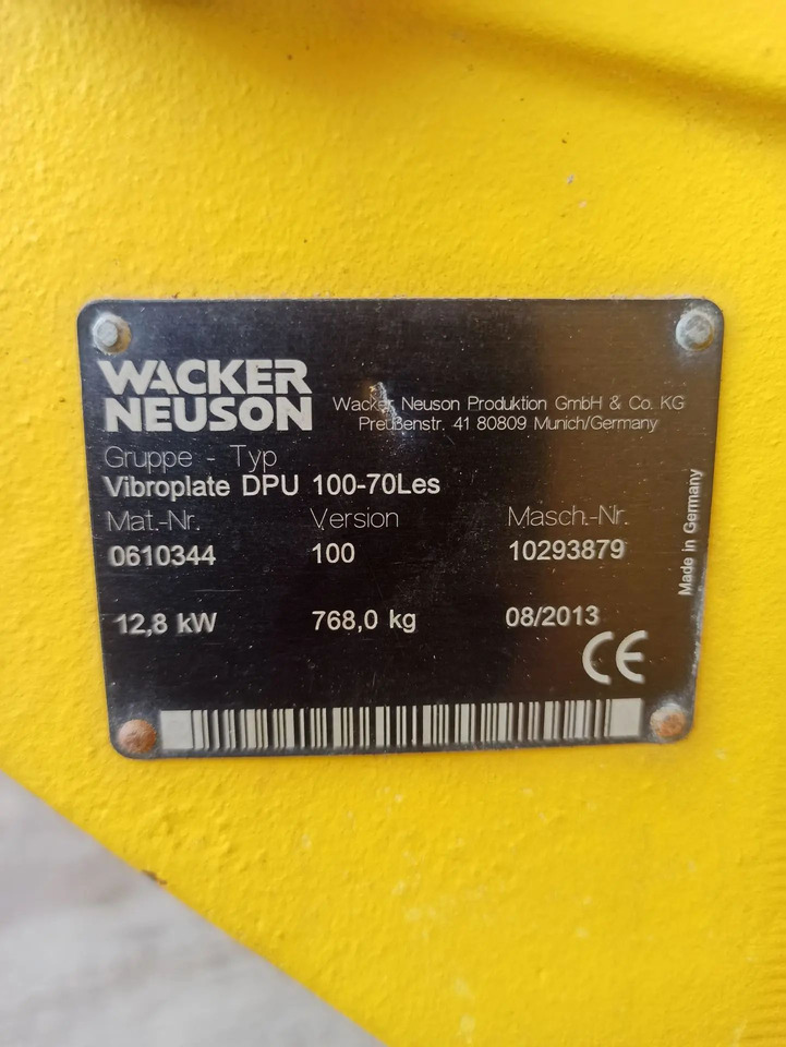 Виброплита реверсивная Wacker Neuson DPU 100-70 - Виброплита: фото 4 Виброплита реверсивная Wacker Neuson DPU 100-70 - Виброплита: фото 4