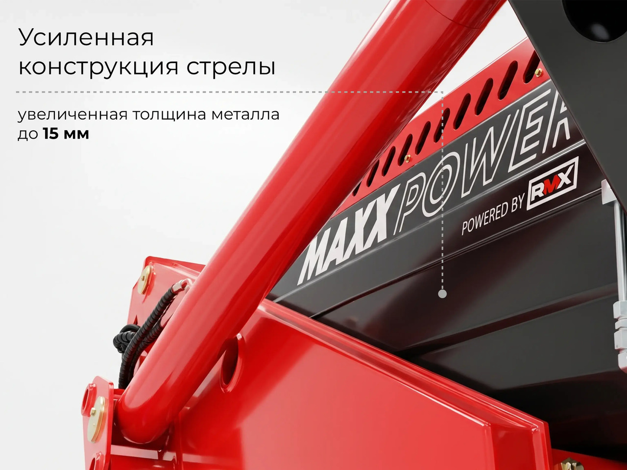 Новый Автовышка ISUZU MAXXPOWER: фото 7 Новый Автовышка ISUZU MAXXPOWER: фото 7