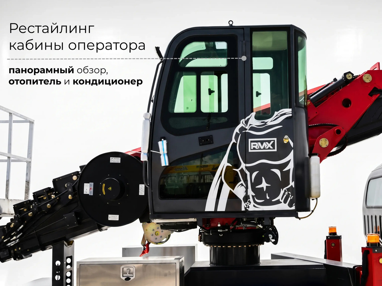 ISUZU MAXXPOWER - Автовышка: фото 2 ISUZU MAXXPOWER - Автовышка: фото 2