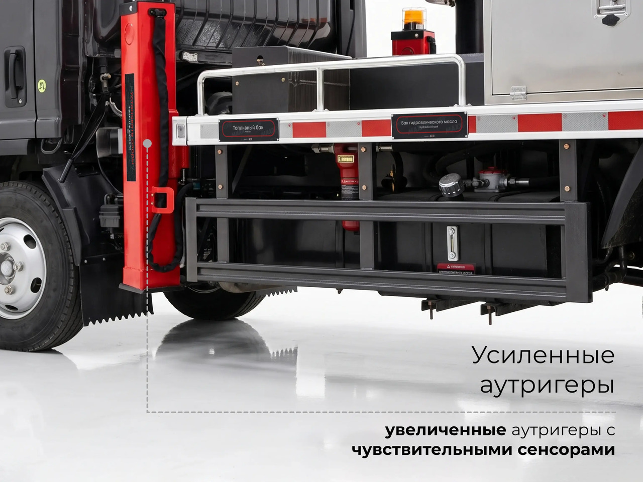 ISUZU MAXXPOWER - Автовышка: фото 5 ISUZU MAXXPOWER - Автовышка: фото 5