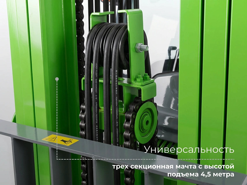 Новый Внедорожный вилочный погрузчик Вилочный погрузчик повышенной проходимости FORMANN TER635-III: фото 6