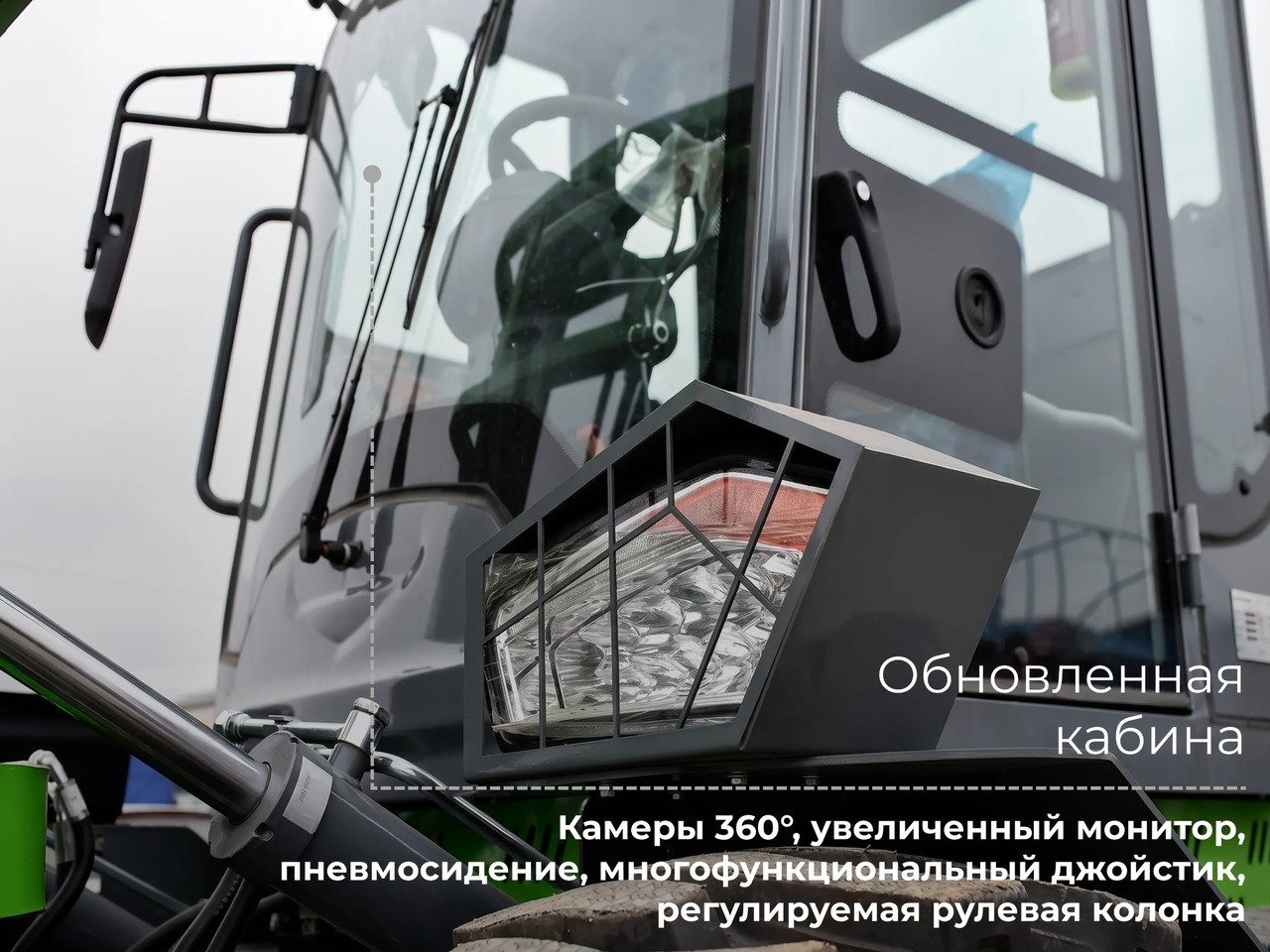 Новый Внедорожный вилочный погрузчик Вилочный погрузчик повышенной проходимости FORMANN TER660-III: фото 6 Новый Внедорожный вилочный погрузчик Вилочный погрузчик повышенной проходимости FORMANN TER660-III: фото 6