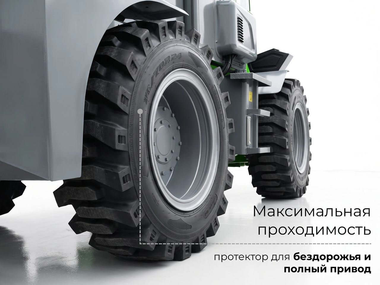 Вилочный погрузчик повышенной проходимости FORMANN TER660-III - Внедорожный вилочный погрузчик: фото 3 Вилочный погрузчик повышенной проходимости FORMANN TER660-III - Внедорожный вилочный погрузчик: фото 3