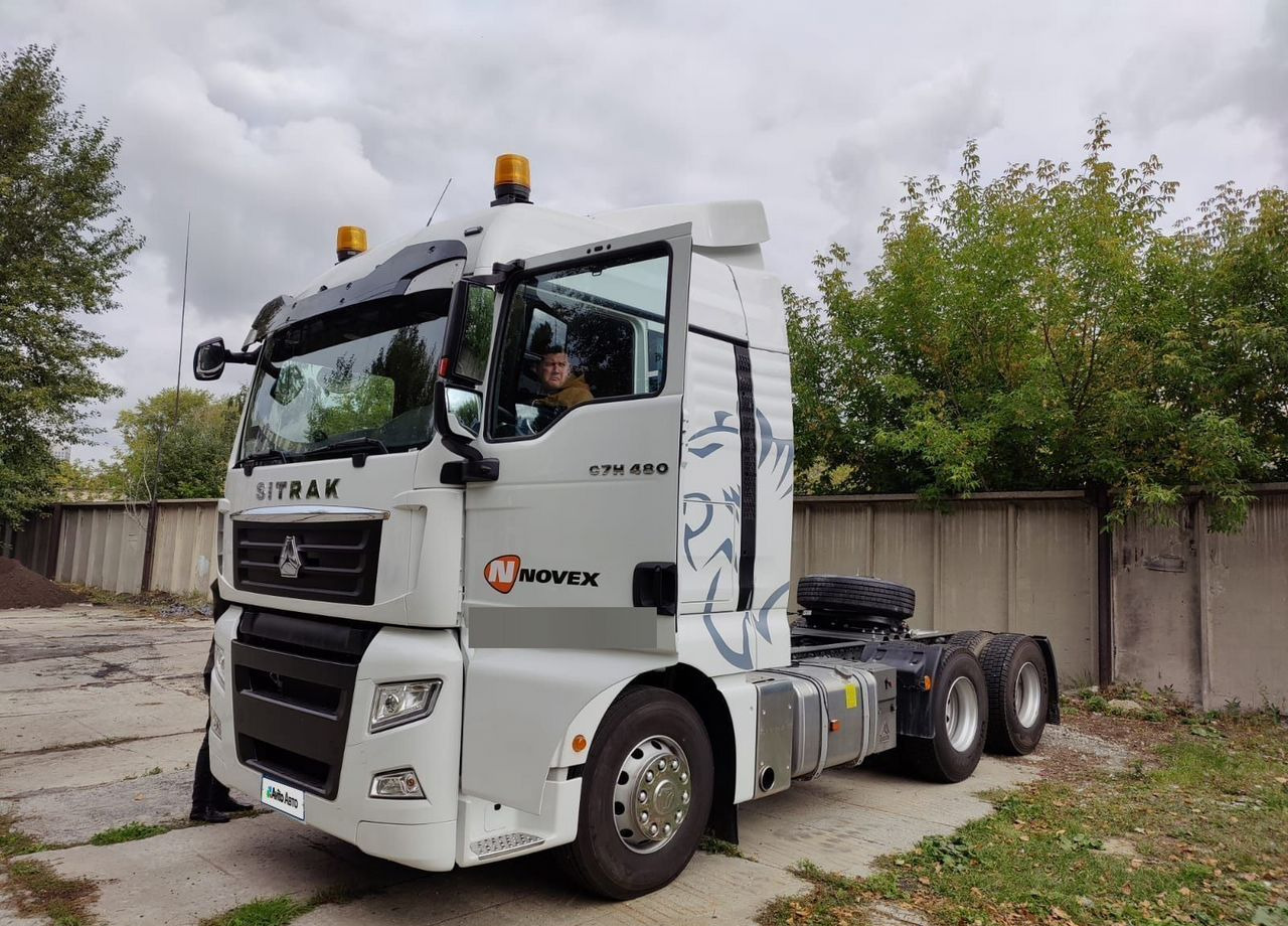 Новый Тягач Sitrak C7H: фото 9 Новый Тягач Sitrak C7H: фото 9