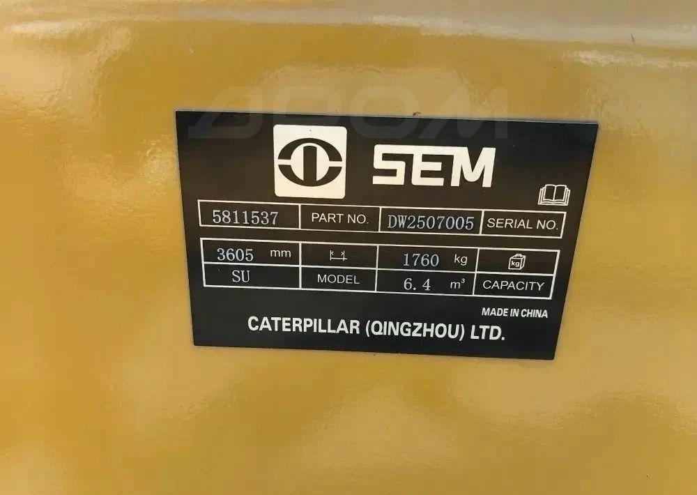Другая техника : фото 8 Другая техника : фото 8