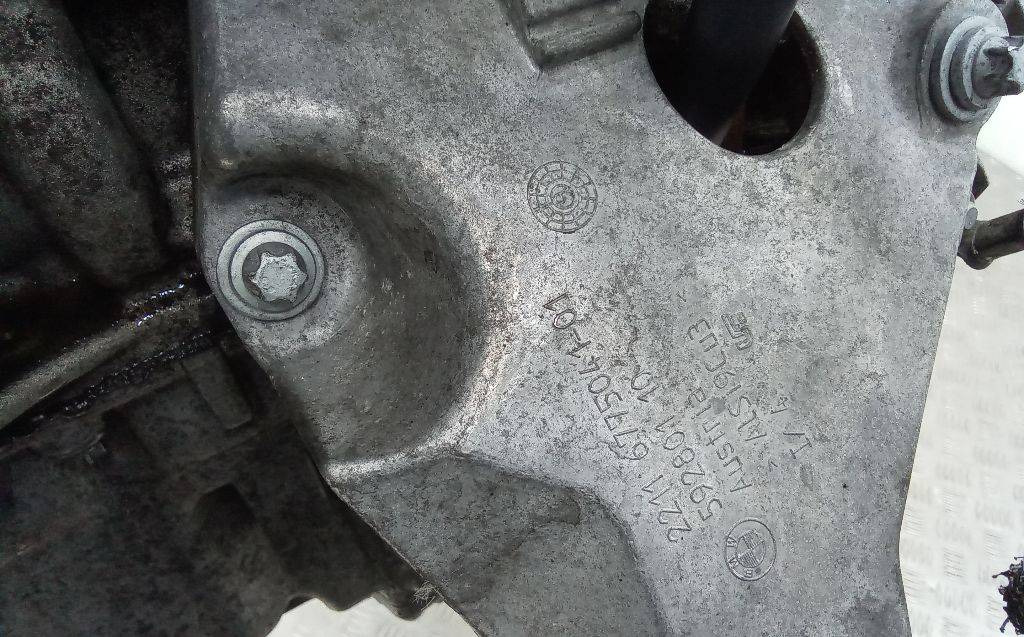 Кронштейн двигателя BMW 3 E90/E91 2010 6775041-01 - Подушка двигателя для Легковых автомобилей: фото 2 Кронштейн двигателя BMW 3 E90/E91 2010 6775041-01 - Подушка двигателя для Легковых автомобилей: фото 2