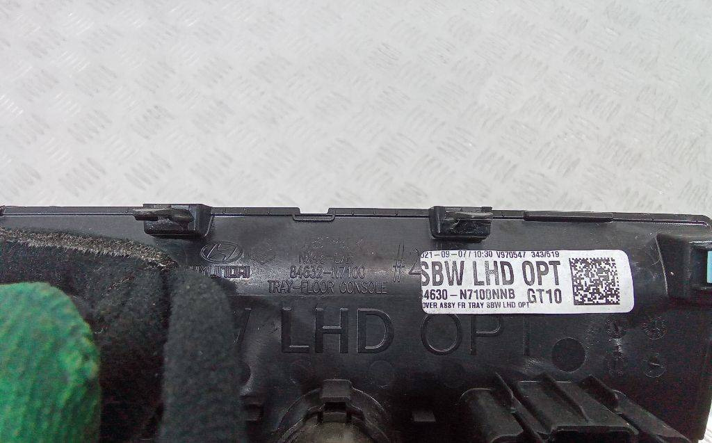 Разъем AUX / USB Hyundai Tucson 4 2022 84632-N7100 - Электрическая система для Легковых автомобилей: фото 3 Разъем AUX / USB Hyundai Tucson 4 2022 84632-N7100 - Электрическая система для Легковых автомобилей: фото 3