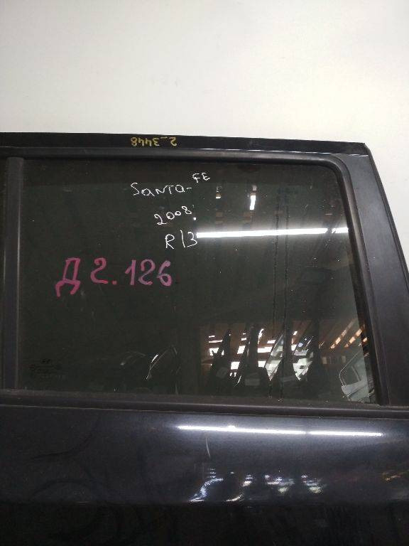 Стекло двери задней правой Hyundai Santa Fe 2 2008 - Стекло и запчасти для Легковых автомобилей: фото 1 Стекло двери задней правой Hyundai Santa Fe 2 2008 - Стекло и запчасти для Легковых автомобилей: фото 1