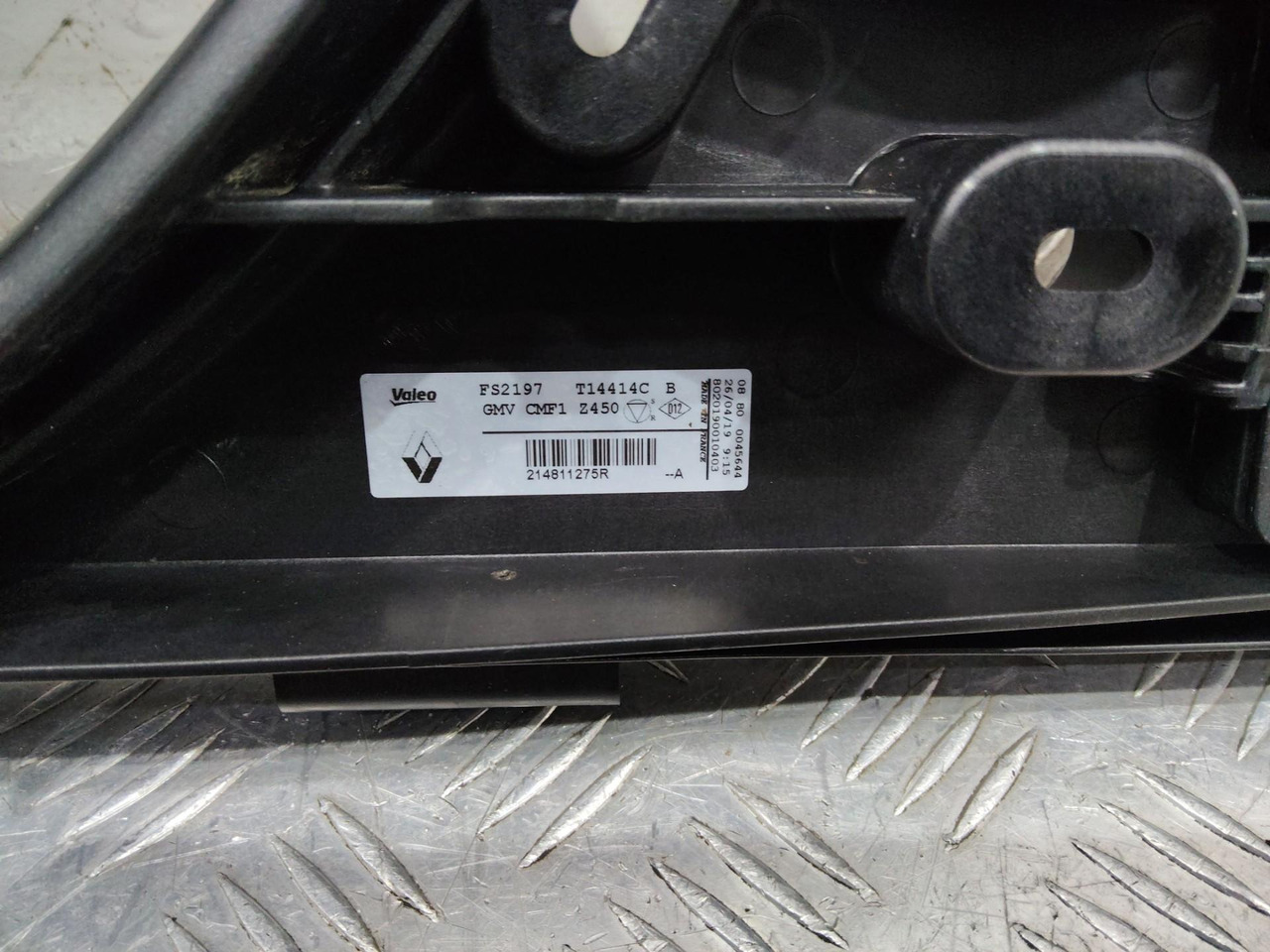 Система охлаждения для Легковых автомобилей Вентилятор охлаждения Renault Scenic 4 2019: фото 8 Система охлаждения для Легковых автомобилей Вентилятор охлаждения Renault Scenic 4 2019: фото 8