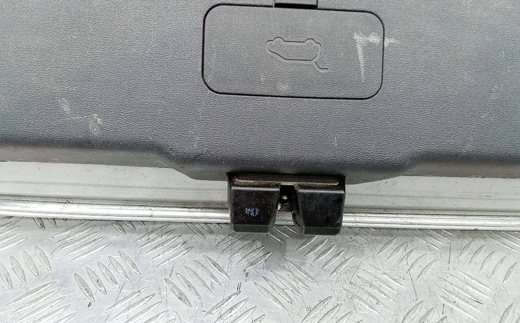 Замок багажника Hyundai i30 1 2007 - Дверь и запчасти для Легковых автомобилей: фото 1 Замок багажника Hyundai i30 1 2007 - Дверь и запчасти для Легковых автомобилей: фото 1