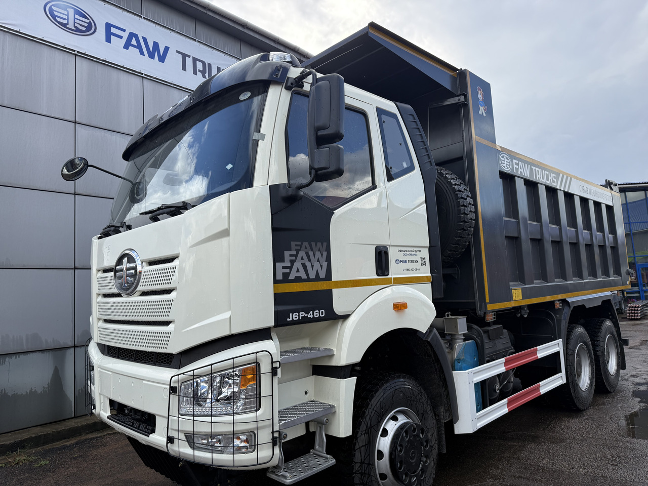 Новый Самосвал FAW CA3251P66K24TE5: фото 23 Новый Самосвал FAW CA3251P66K24TE5: фото 23