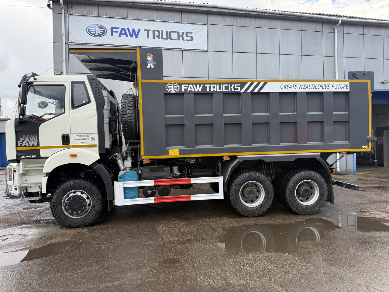 Новый Самосвал FAW CA3251P66K24TE5: фото 17 Новый Самосвал FAW CA3251P66K24TE5: фото 17