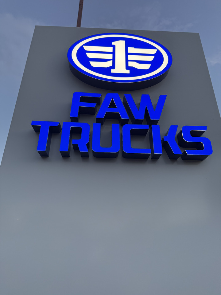 FAW CA4250P77K25T1E5 - Тягач: фото 3 FAW CA4250P77K25T1E5 - Тягач: фото 3