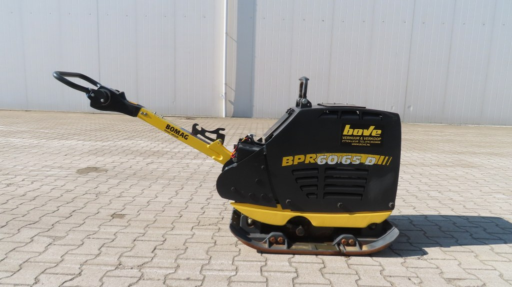 Bomag BPR60/65 D/E - Виброплита: фото 1 Bomag BPR60/65 D/E - Виброплита: фото 1