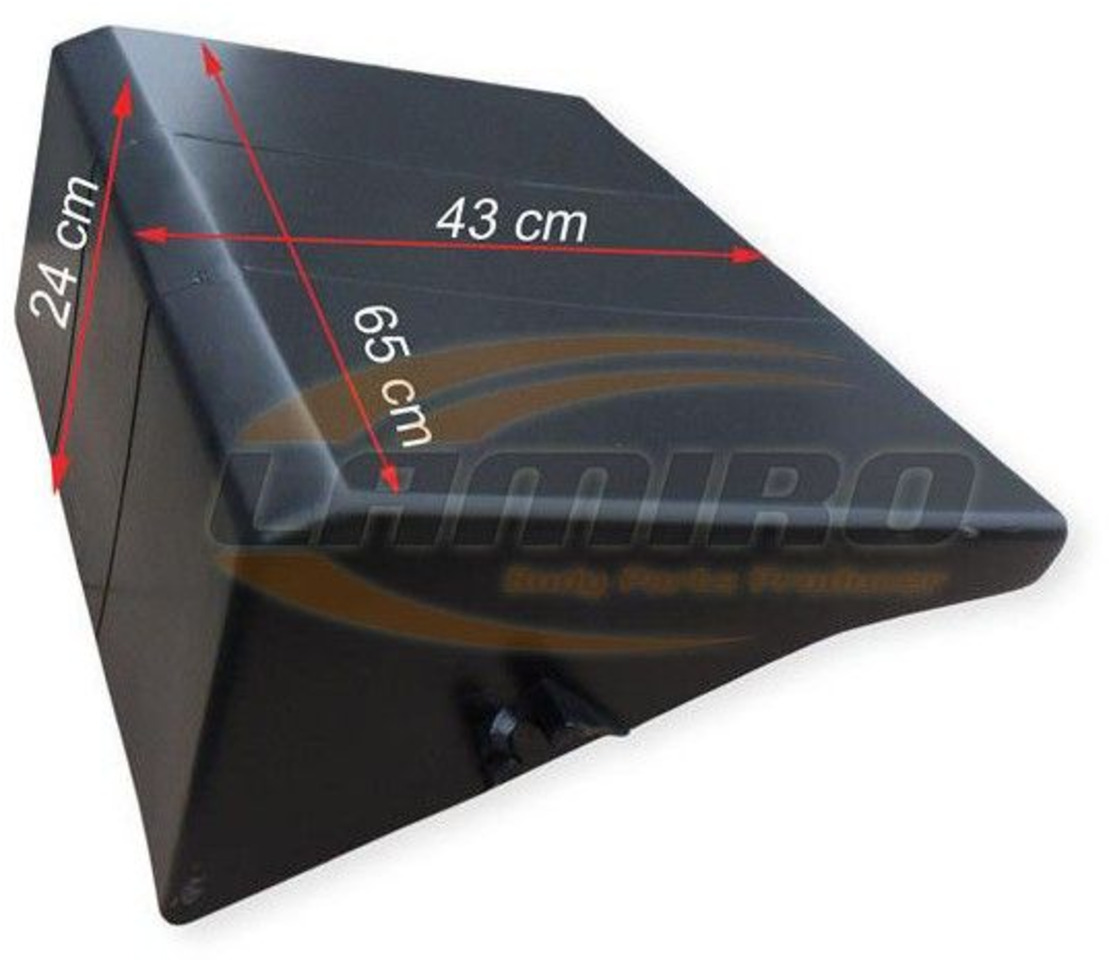 RVI MIDLUM BATTERY COVER (SMALL) RVI MIDLUM BATTERY COVER (SMALL) - Аккумулятор для Грузовиков: фото 1