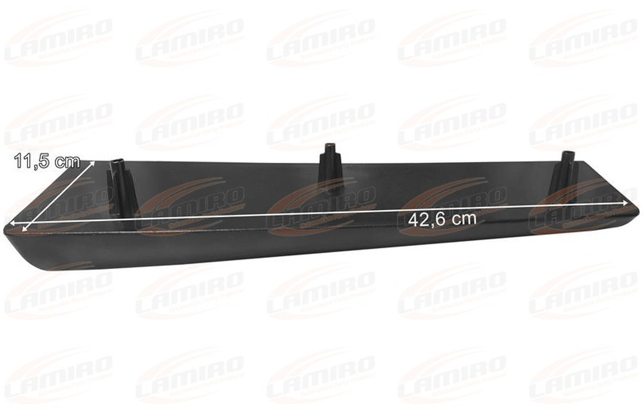 SCANIA R , P 04r- 10r- STEP COVER RIGHT - Боковая подножка для Грузовиков: фото 1