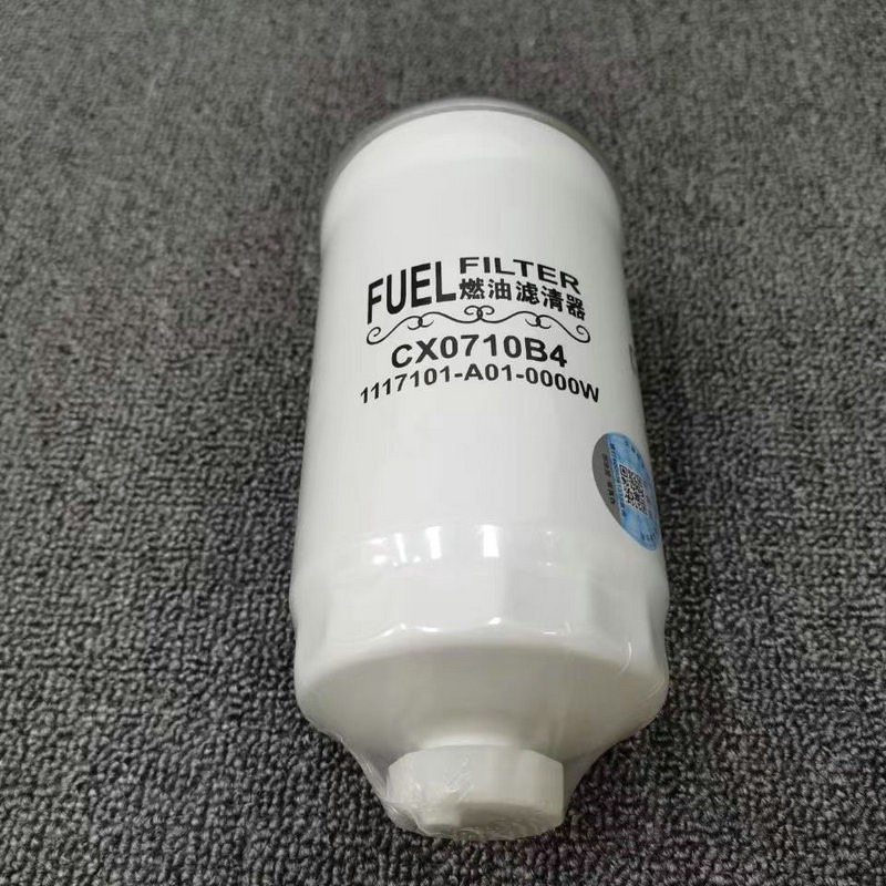 QINGDAO PROMISING Fuel Filters for China Wheel Loader в лизинг QINGDAO PROMISING Fuel Filters for China Wheel Loader: фото 15