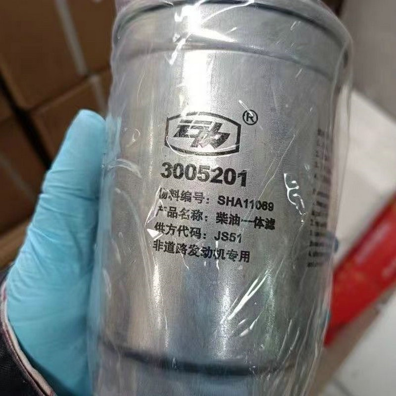 QINGDAO PROMISING Fuel Filters for China Wheel Loader в лизинг QINGDAO PROMISING Fuel Filters for China Wheel Loader: фото 8