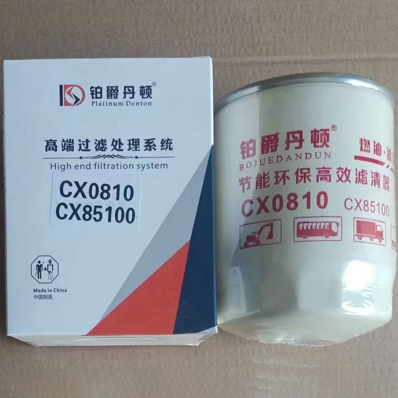 QINGDAO PROMISING Fuel Filters for China Wheel Loader в лизинг QINGDAO PROMISING Fuel Filters for China Wheel Loader: фото 17