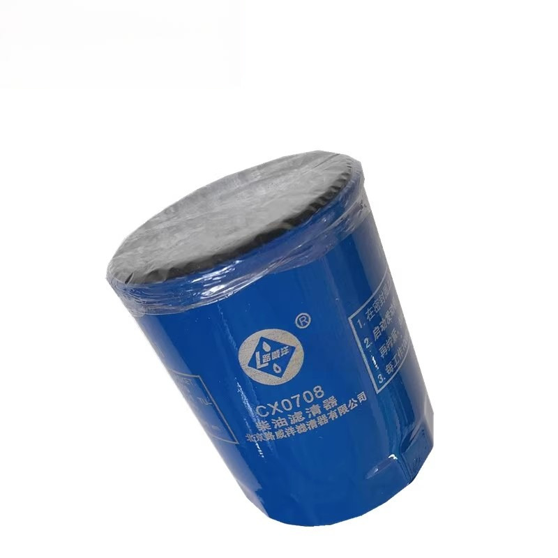 QINGDAO PROMISING Fuel Filters for China Wheel Loader в лизинг QINGDAO PROMISING Fuel Filters for China Wheel Loader: фото 12