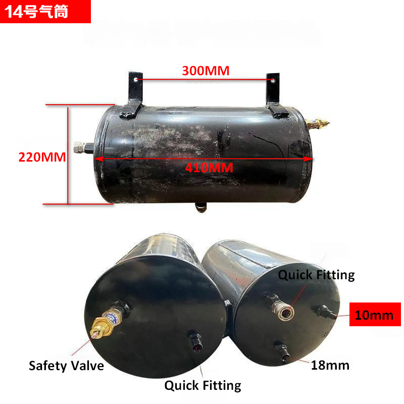 Qingdao Promising Air Brake Tank for China Wheel Loader в лизинг Qingdao Promising Air Brake Tank for China Wheel Loader: фото 14