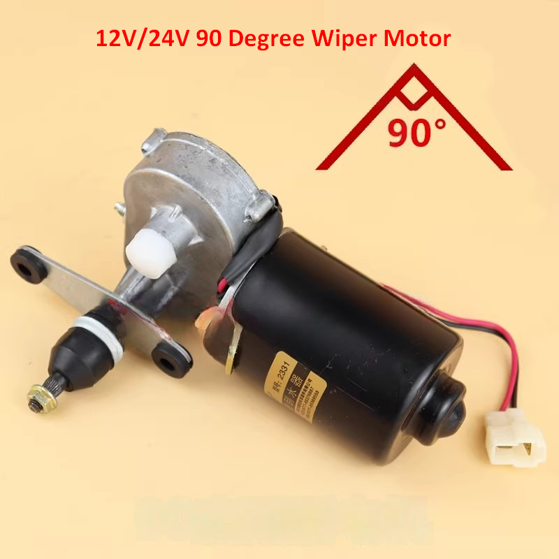 Qingdao Promising Loader Windshield Wiper, Loader Wiper Motor Fits China Wheel Loader в лизинг Qingdao Promising Loader Windshield Wiper, Loader Wiper Motor Fits China Wheel Loader: фото 6