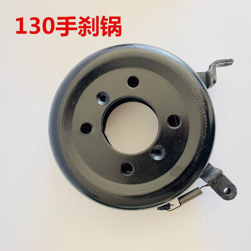 Qingdao Promising Transmission Parking Brake Drum for China Wheel Loader - Тормозной барабан для Колёсных погрузчиков: фото 3 Qingdao Promising Transmission Parking Brake Drum for China Wheel Loader - Тормозной барабан для Колёсных погрузчиков: фото 3