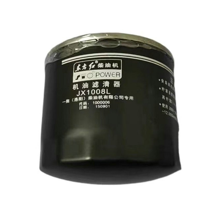 Qingdao Promsing Oil Filters for China Wheel Loader в лизинг Qingdao Promsing Oil Filters for China Wheel Loader: фото 13