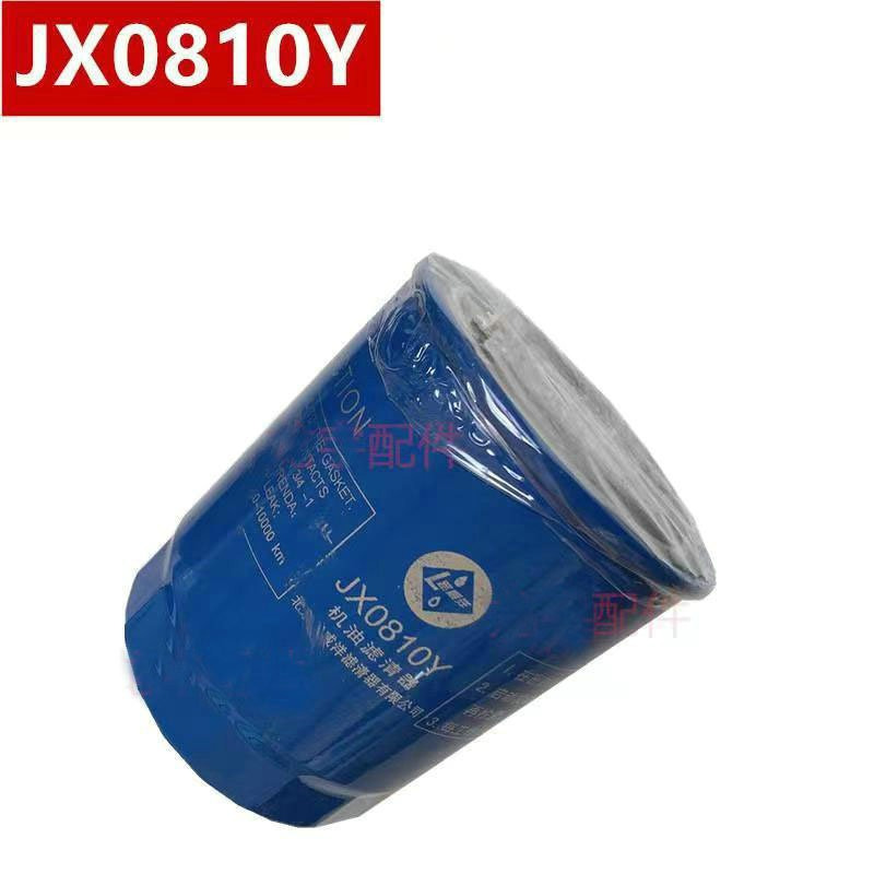 Qingdao Promsing Oil Filters for China Wheel Loader в лизинг Qingdao Promsing Oil Filters for China Wheel Loader: фото 7