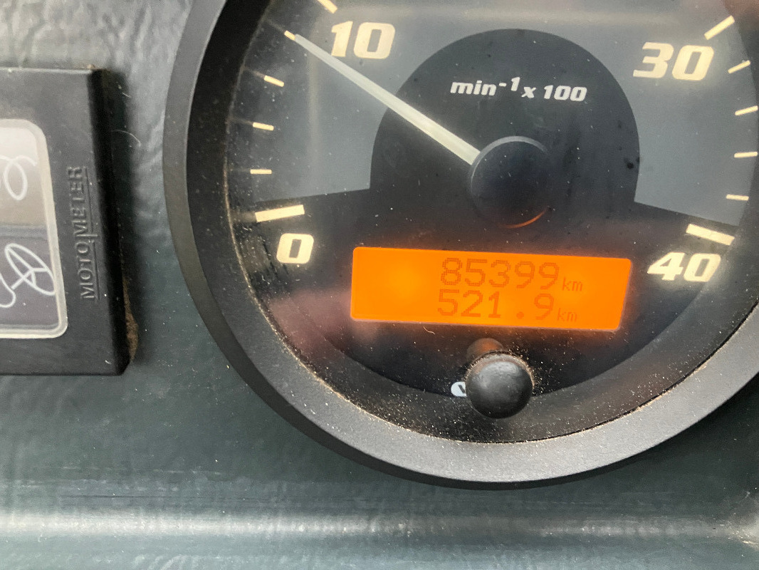 Multicar M26 - Коммунальная/ Специальная техника, Самосвал: фото 1 Multicar M26 - Коммунальная/ Специальная техника, Самосвал: фото 1