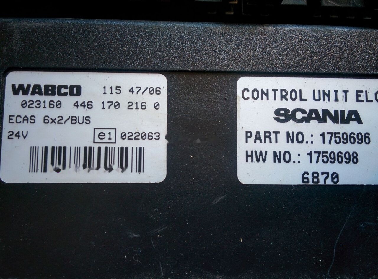 Bosch 0486106059   Scania OMNI LINK в лизинг Bosch 0486106059   Scania OMNI LINK: фото 7