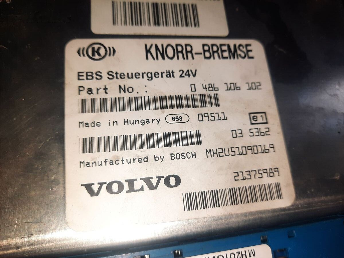 Scania KNORR-BREMSE 0486106021\. 0486106026\. 0486106028\. 0486106041\.   MAN Volvo в лизинг Scania KNORR-BREMSE 0486106021\. 0486106026\. 0486106028\. 0486106041\.   MAN Volvo: фото 15