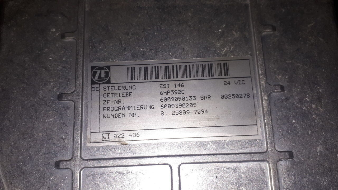 Scania kpp 602S .0260001031 . 032. 041. ZF5HP592C   Scania 94 / Volvo/ MAN в лизинг Scania kpp 602S .0260001031 . 032. 041. ZF5HP592C   Scania 94 / Volvo/ MAN: фото 13