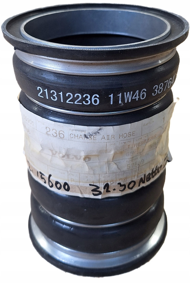 ŁĄCZNIK INTERCOOLERA VOLVO FH12 FH FH16 21312236 B-B - Система охлаждения для Грузовиков: фото 1