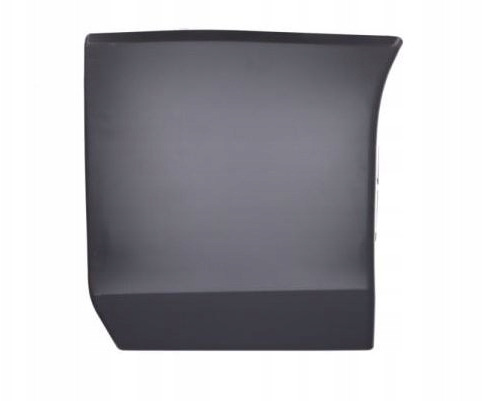 OSŁONA ZABUDOWA KATALIZATORA SCANIA R S 2560450 - Катализатор для Грузовиков: фото 1 OSŁONA ZABUDOWA KATALIZATORA SCANIA R S 2560450 - Катализатор для Грузовиков: фото 1